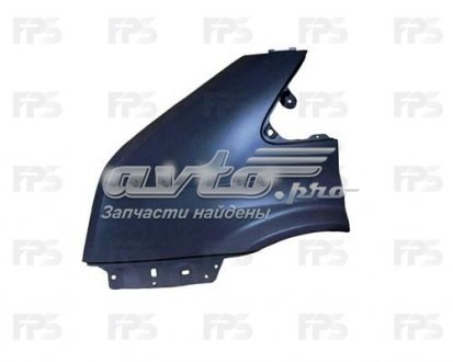 Боковая часть передняя правая FPS FP2806312 цена, от 33.27 USD