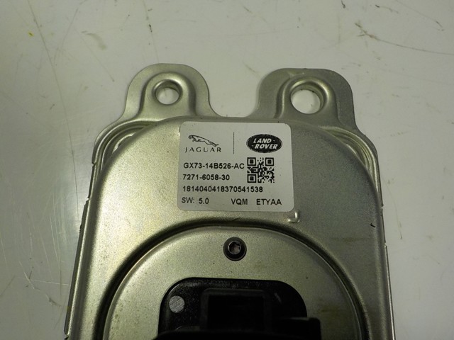 Купить LR079623 Land Rover Модуль управления (ЭБУ) бортовой сетью
