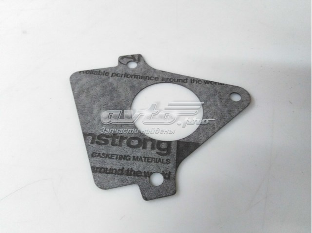  Fiat/Alfa/Lancia 7703016 цена, от 1.41 USD