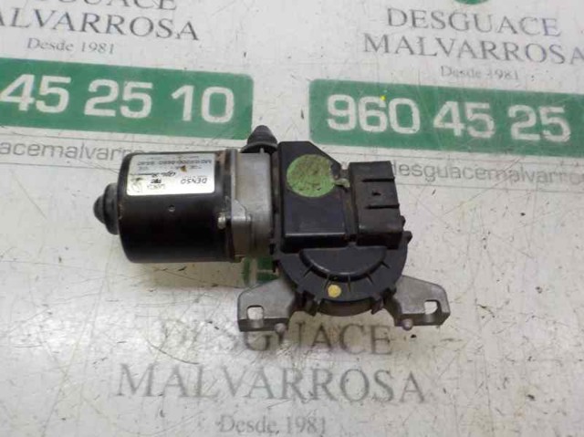 Мотор дворника Fiat/Alfa/Lancia MS1592008650