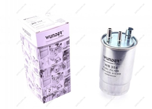Купить WB354 Wunder Фильтр-отстойник топлива грубой очистки