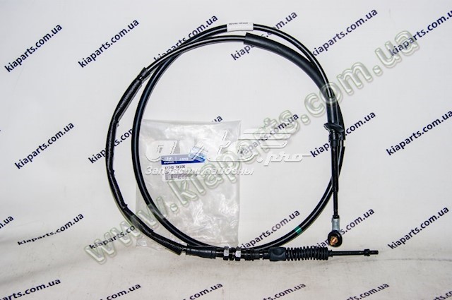  Hyundai/Kia 437704B260 цена, от 82.68 USD