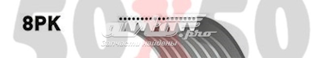 Купить 8PK2160ES Gates Ремень генератора