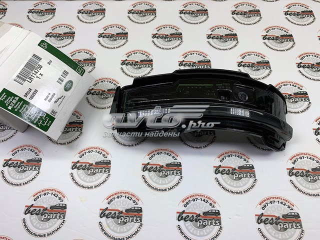 LR114758 Land Rover 