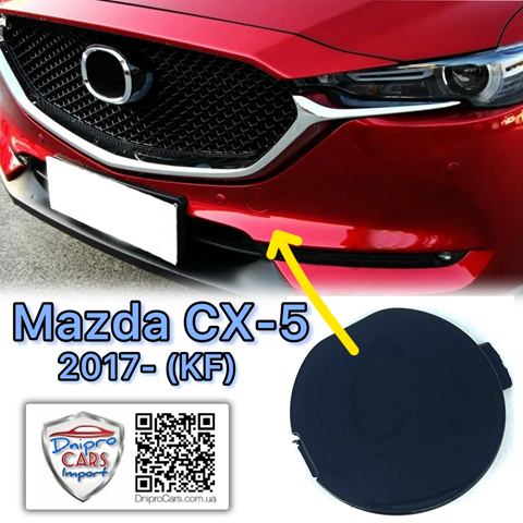 KL2F50A11BB Mazda Передняя заглушка бампера буксировочного крюка