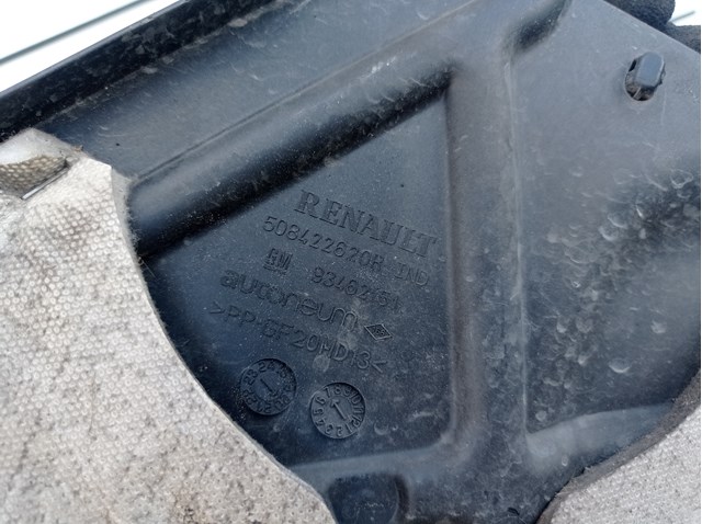 508422620R Renault (RVI) Защита двигателя правая