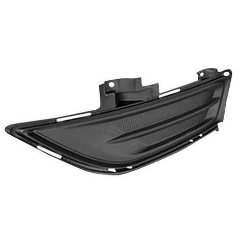 Заглушка ПТФ бампера переднего левая FPS FP2820914 цена, от 8.73 USD