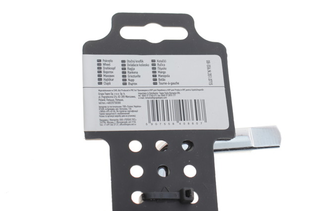 Купить 08556 NEO 