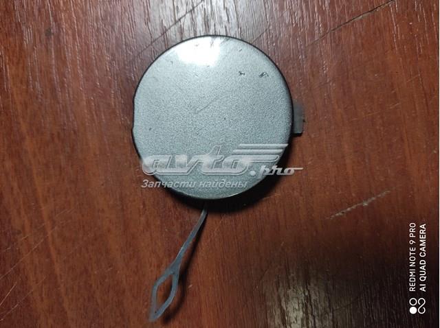 Купить 7248795 BMW 