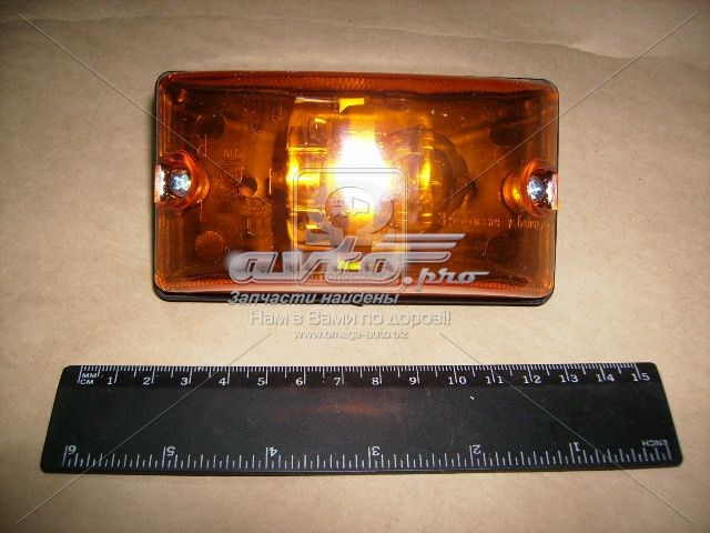  DK 1120330 цена, от 3.12 USD