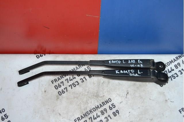  Renault (RVI) 7700308804 цена, от 6.33 USD