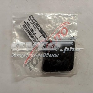  Nissan/Infiniti 622A03JA0A цена, от 6.61 USD