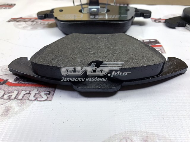 LR134693 Land Rover Колодки передние