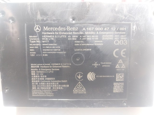 Купить 1679004712 Mercedes 