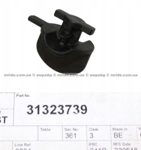 31323739 Volvo 