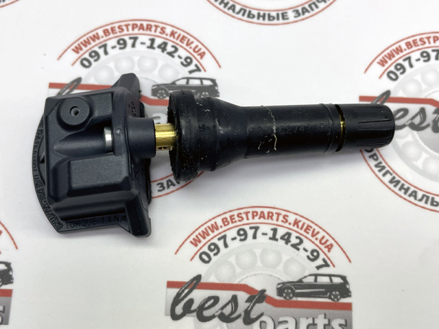 Датчик давления в шинах LR156918 Land Rover