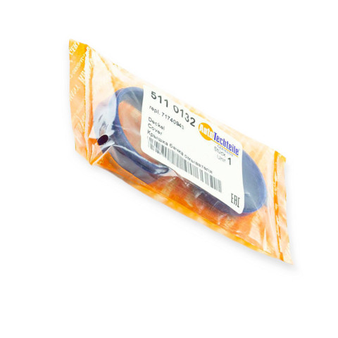 Крышка омывательного бачка Autotechteile 5110132