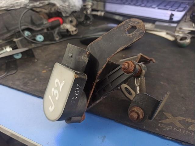 5381289901 Nissan/Infiniti 