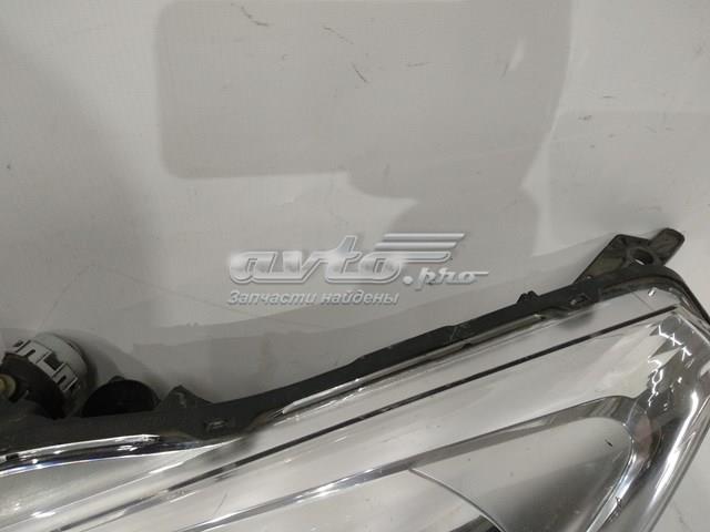 Купить 9687580680 Peugeot/Citroen 