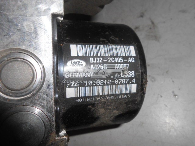 Купить LR032534 Land Rover Блок управления ABS