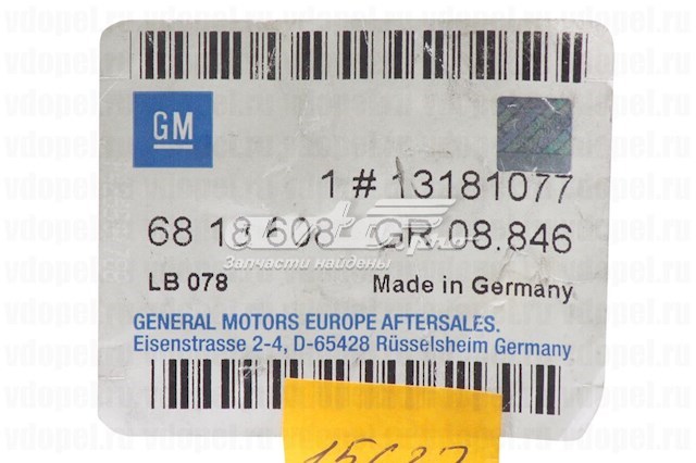  General Motors 13181077 цена, от 36.54 USD
