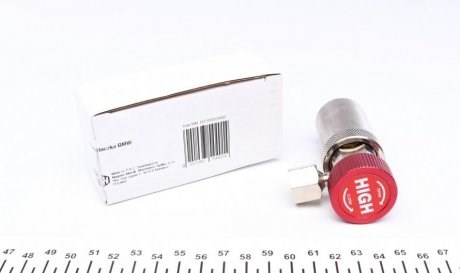 Купить 007950024560 Magneti Marelli 
