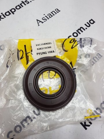 Сальник задней ступицы внешний PH 1411ABNZZ1 цена, от 11.99 USD