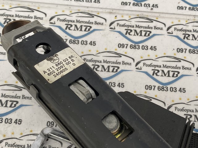  Mercedes 602040300 цена, от 22.57 USD