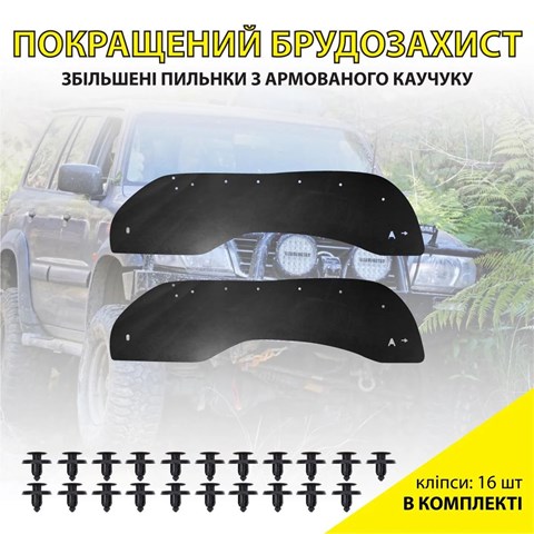  Xroad XRLY61R