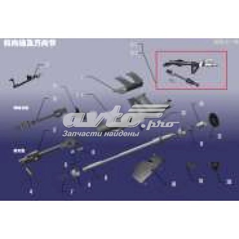 Купить A113404050 Chery 