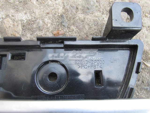826132P000 Hyundai/Kia 