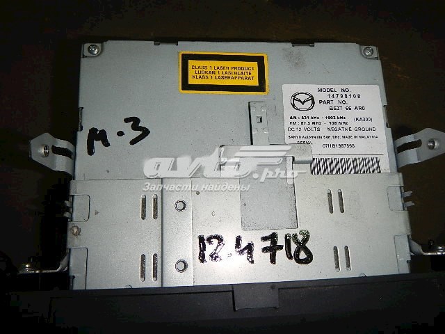  Mazda BS3T66AR0 цена, от 63.36 USD