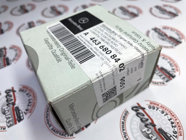  Mercedes A46368084029051