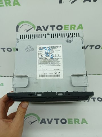  Hyundai/Kia 96170B0110WK