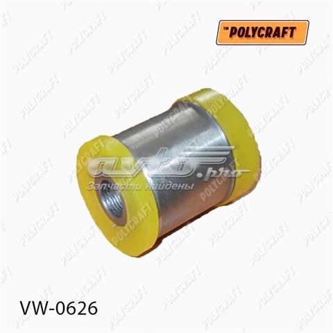 VW0626 Polycraft bloco silencioso do braço oscilante superior traseiro