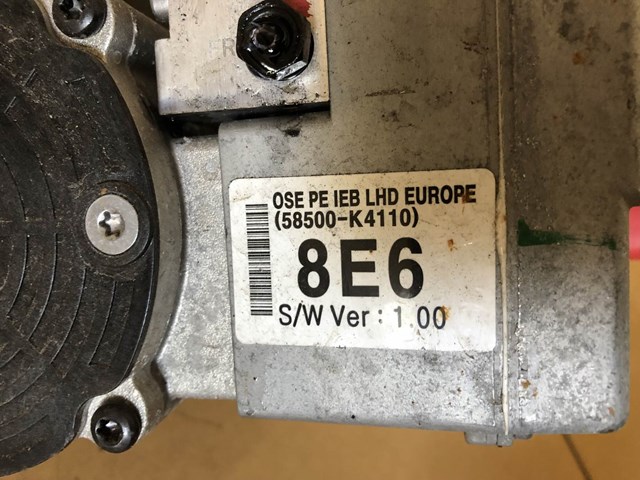 Купить 58500K4110 Hyundai/Kia 