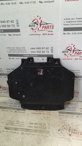  Honda 741113M0000 цена, от 101.58 USD