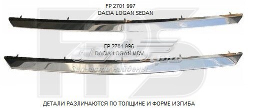 Купить FP2701997 FPS Молдинг решетки радиатора верхний