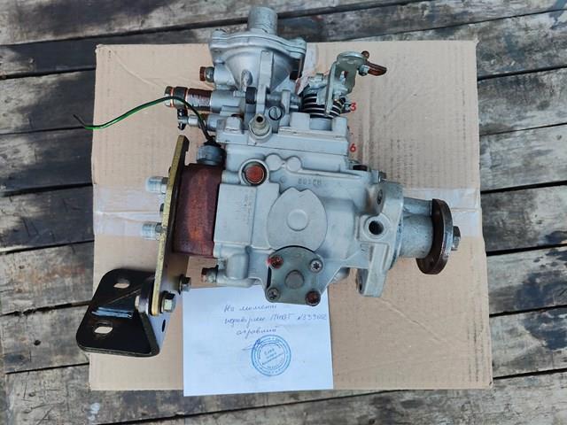 0460414150 Bosch Насос топливный высокого давления (ТНВД)