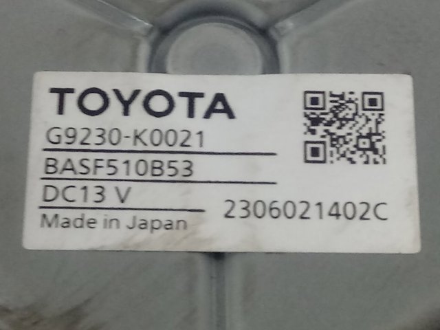 Купить G9230K0021 Toyota Вентилятор охлаждения батареи