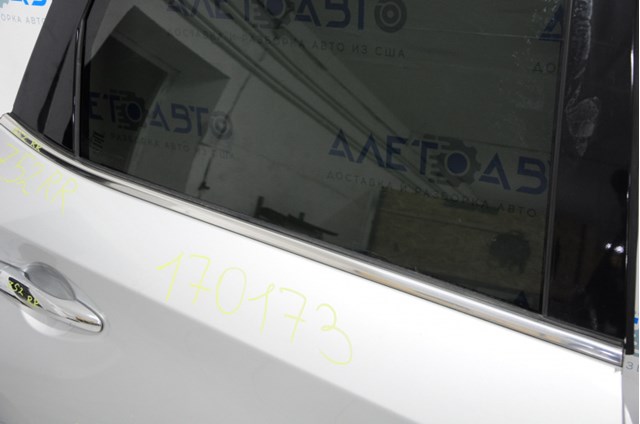  828205BC0C Nissan/Infiniti