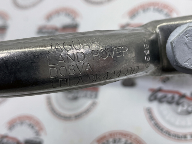 Купить LR125287 Land Rover 