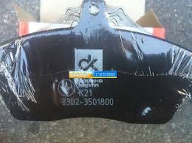 Купить 33023501800 Rider Колодки тормозные