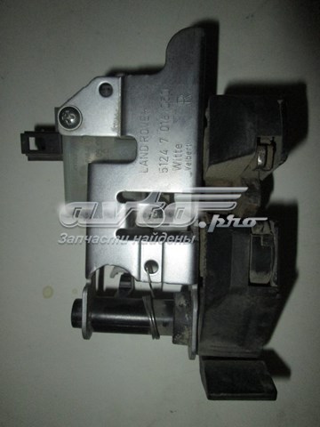 Fecho de tampa de porta-malas (de 3ª/5ª porta traseira) para Land Rover Discovery (L319)