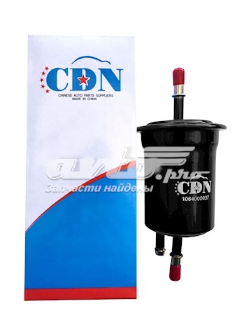 Фильтр топливный CDN CDN4058
