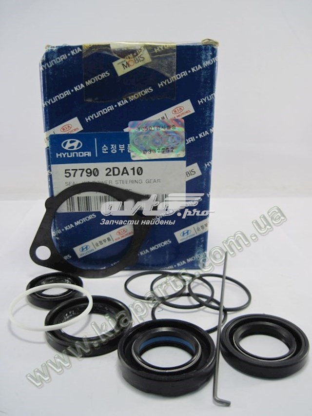 РМК рулеовго механизма KOS 577902EA00 цена, от 14.32 USD