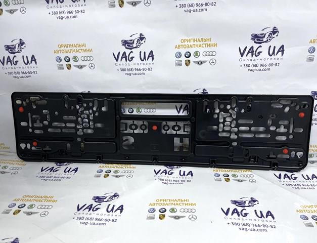 Купить 3291900100 VAG Рамка номерного знака автомобиля передняя