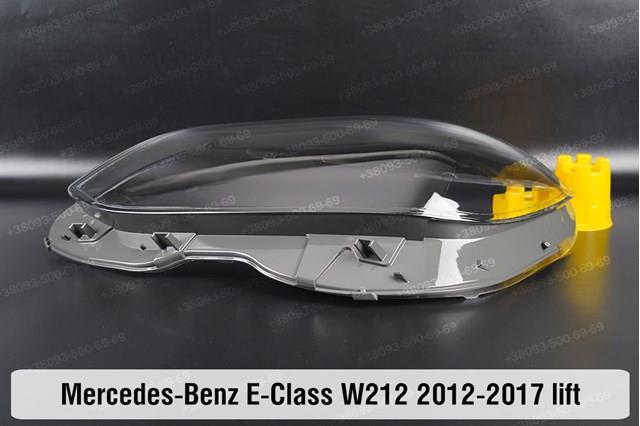 Купить A2128202539 Mercedes Фара левая передняя