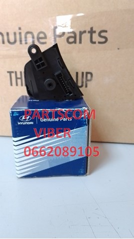 Купить 967002R3504X Hyundai/Kia Блок кнопочных переключателей рулевого колеса