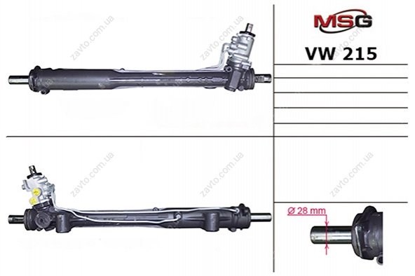 Купить VW215 MSG Рулевая рейка
